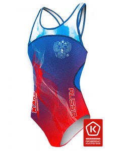 Купальник закрытый Russian team-рос